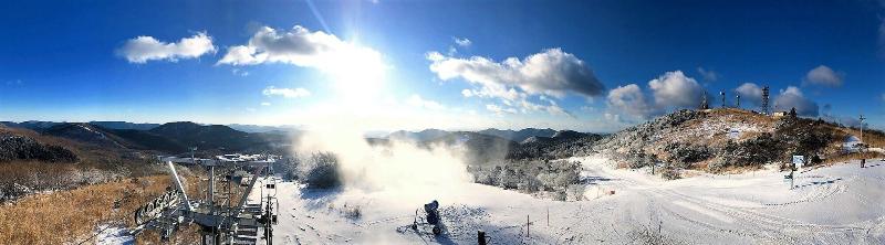 Mineyama Kogen Hotel Relaxia image