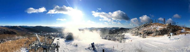 Mineyama Kogen Hotel Relaxia image