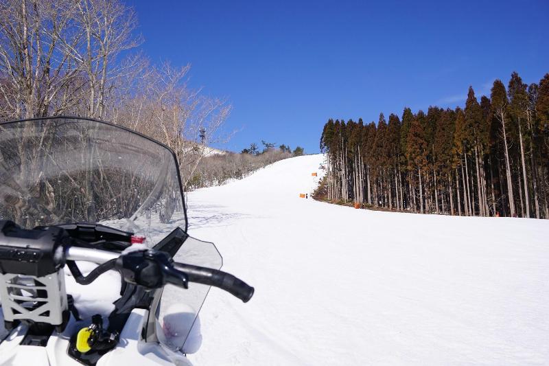 Mineyama Kogen Hotel Relaxia image
