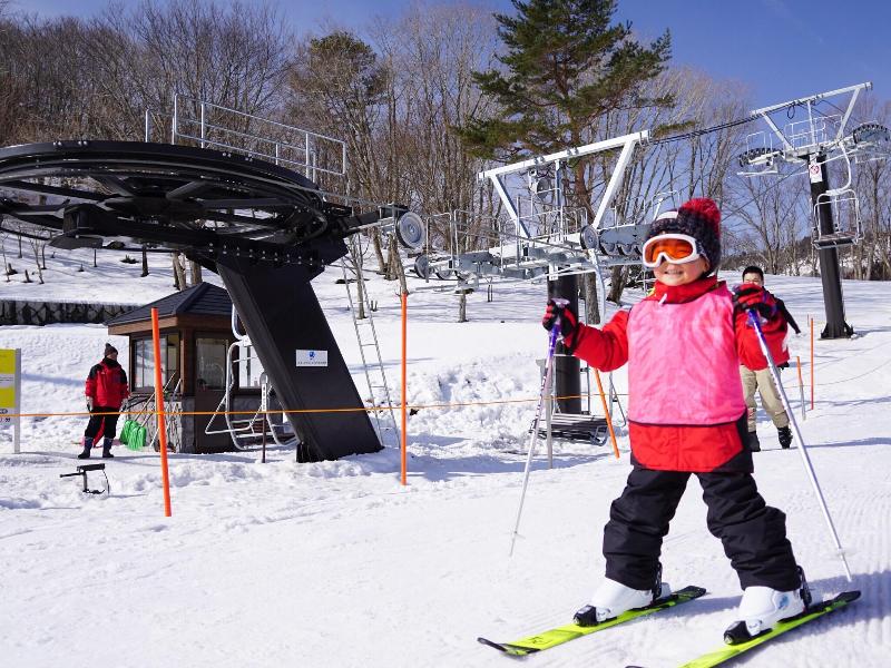 Mineyama Kogen Hotel Relaxia image