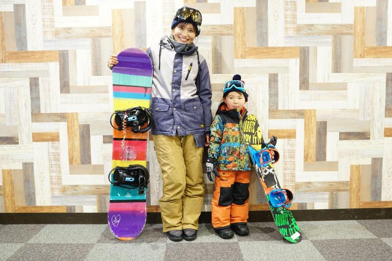 Mineyama Kogen Hotel Relaxia image