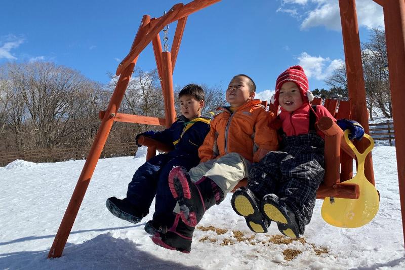 Mineyama Kogen Hotel Relaxia image