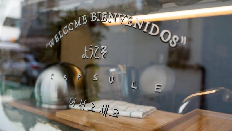Seoul Mongshang Seoul Cube - Hostel — photo 4