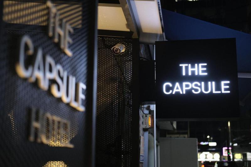 THE CAPSULE Myeongdong - Hostel image