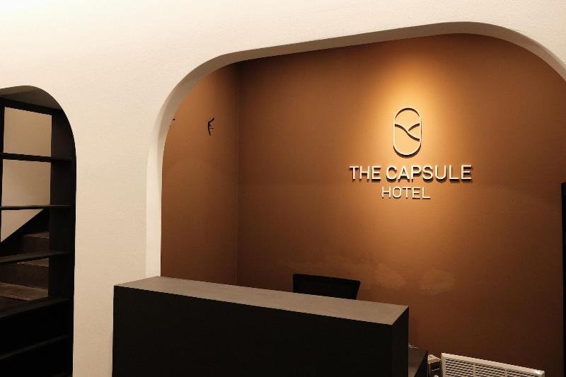 THE CAPSULE Myeongdong - Hostel image