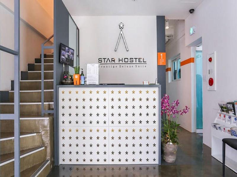 Star Hostel Dongdaemun Suite image