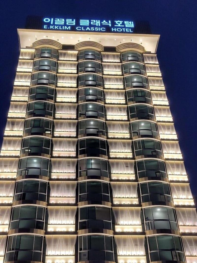 Pyeongtaek Top Tourist Hotel — photo 3