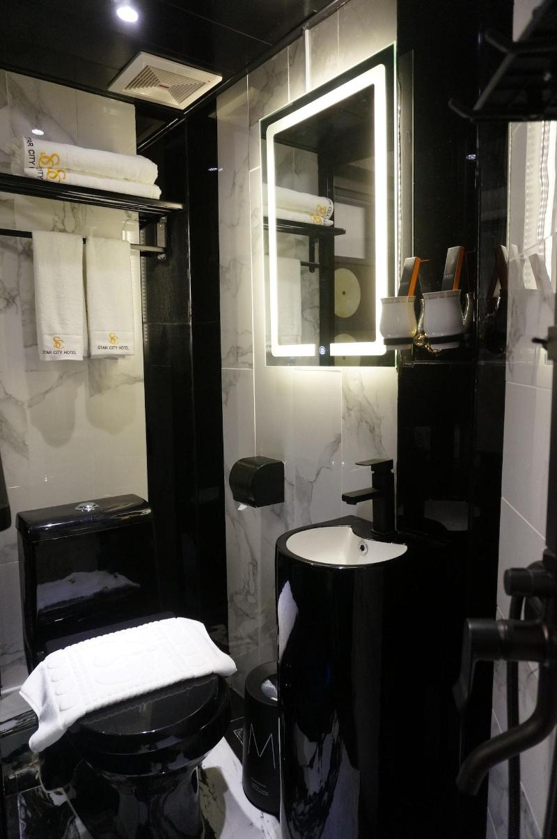 Star City Hotel - Tsim Sha Tsui image