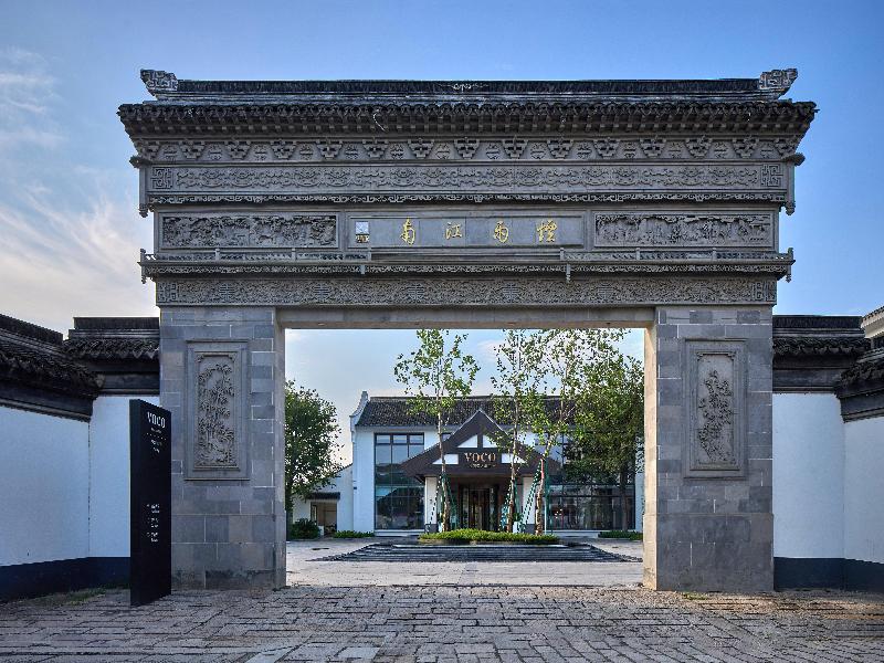 Voco Xitang - Jiaxing image