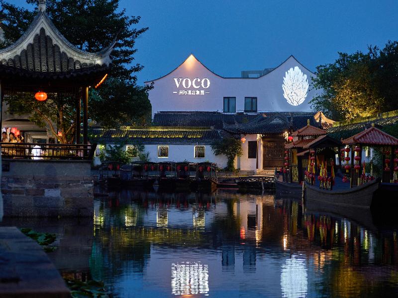 Voco Xitang - Jiaxing image