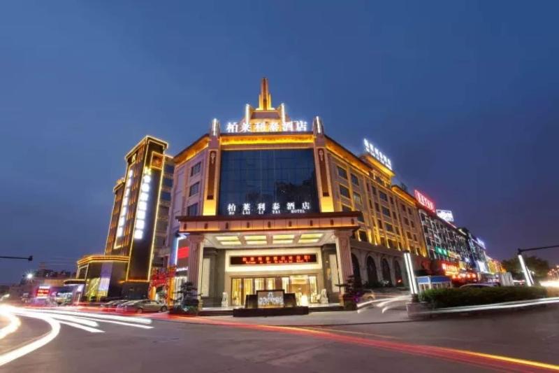 Bolailitai Hotel — general view