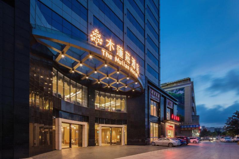 The Mulian Hotel Of Bantian Shenzhen image