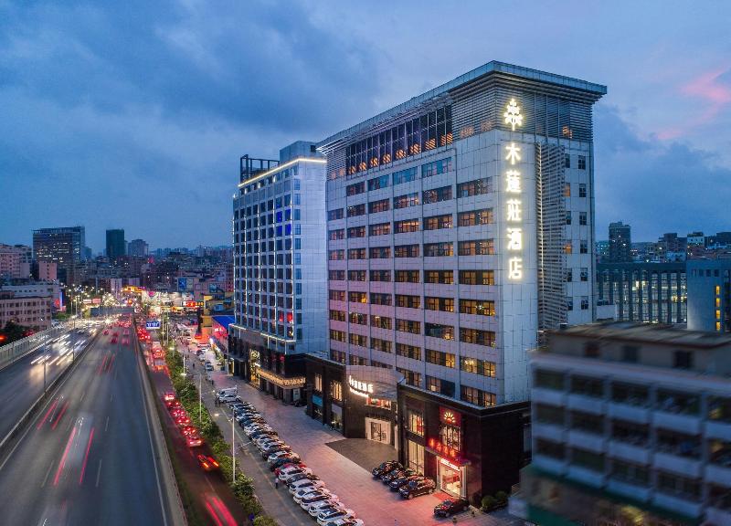 The Mulian Hotel Of Bantian Shenzhen image