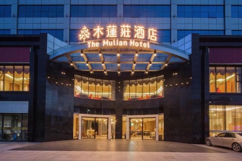The Mulian Hotel Of Bantian Shenzhen image