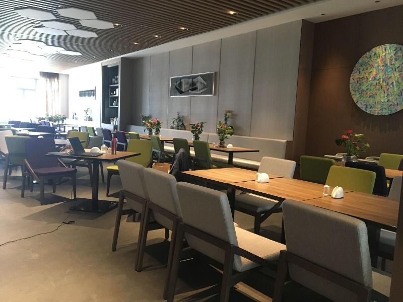 The Mulian Hotel Of Bantian Shenzhen image