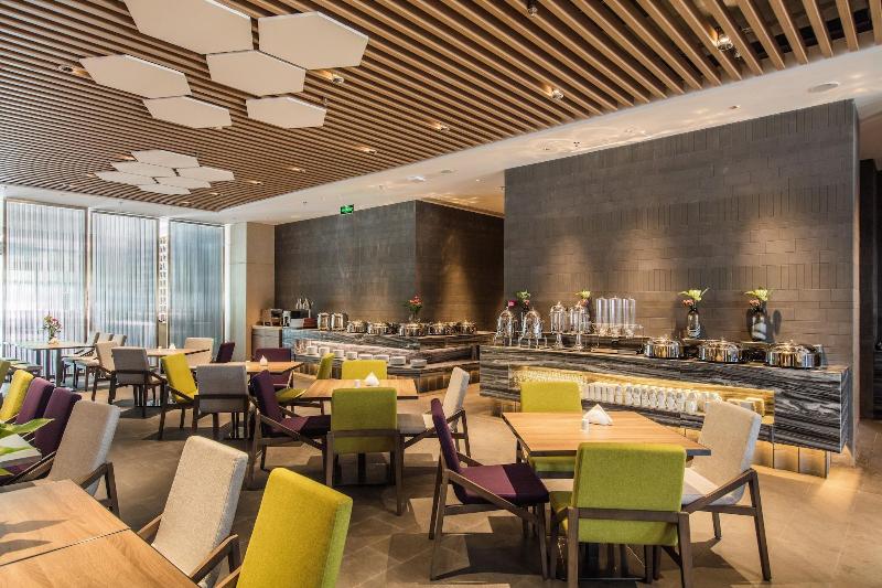 The Mulian Hotel Of Bantian Shenzhen image