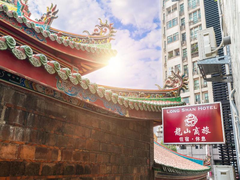 Long Shan Hotel image