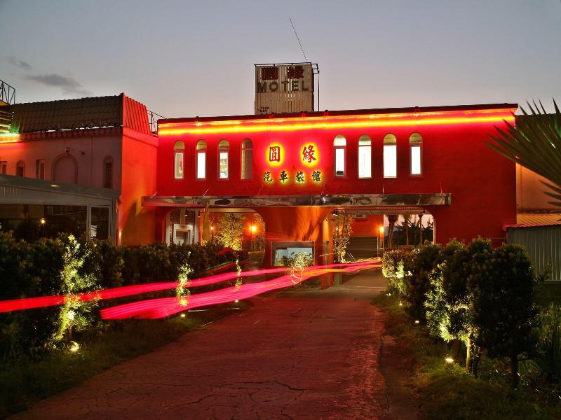 Chusha Motel image