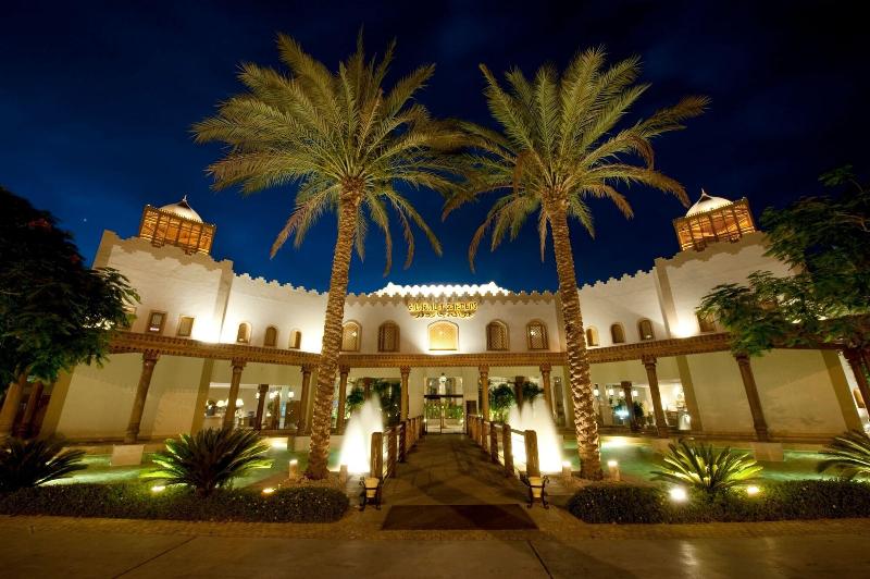 Ghazala Gardens Hotel - All Inclusive image