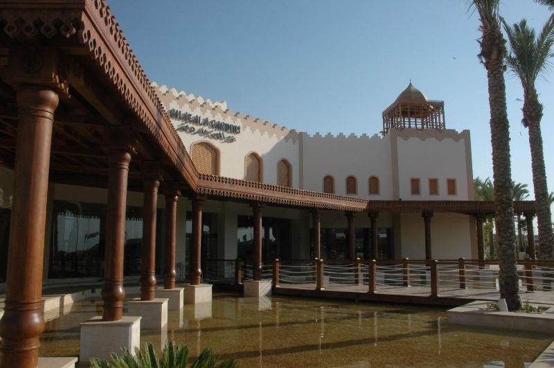 Ghazala Gardens Hotel - All Inclusive image