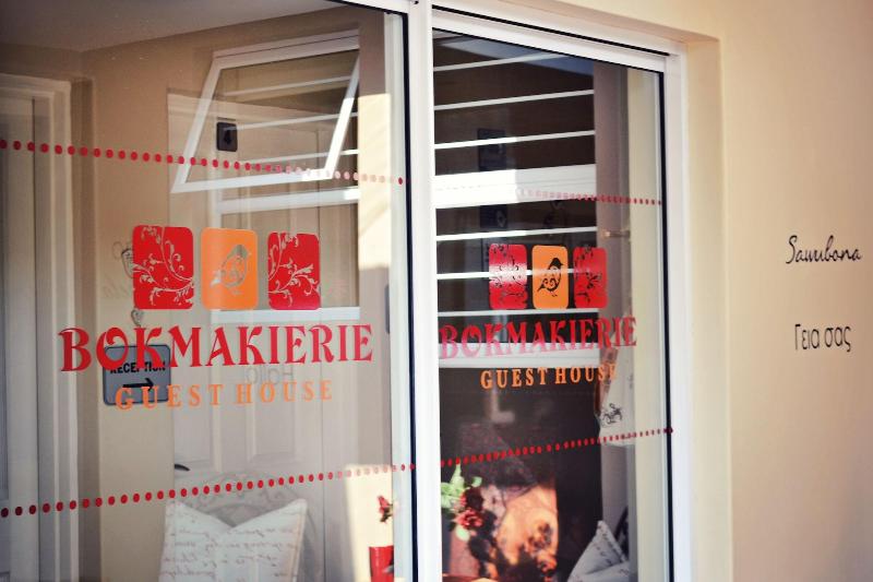 Bokmakierie Guest House