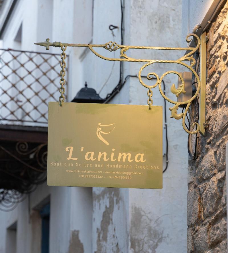 L Anima Boutique Suites image