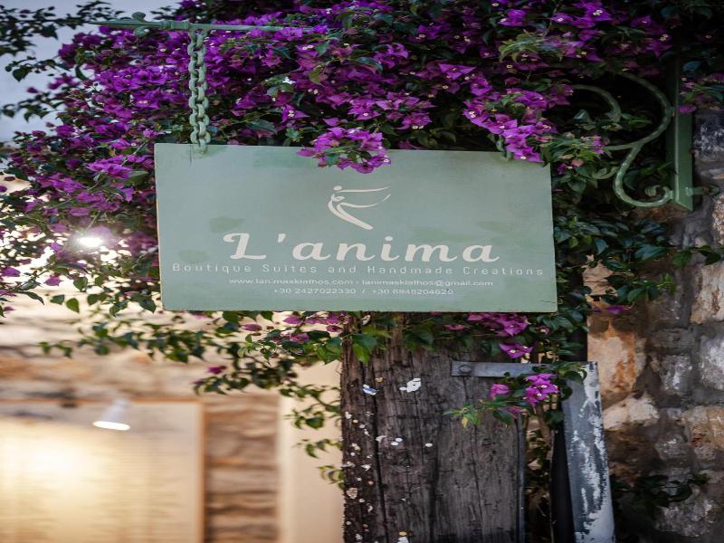 L Anima Boutique Suites image