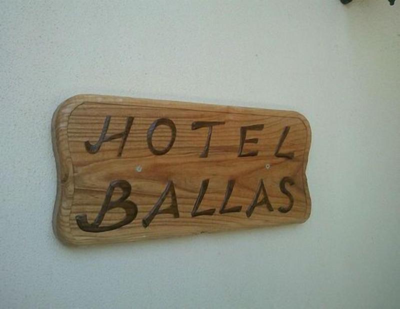Ballas Hotel — photo 4