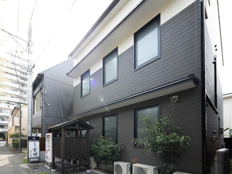 Hotel Tohko Hakata Gion image