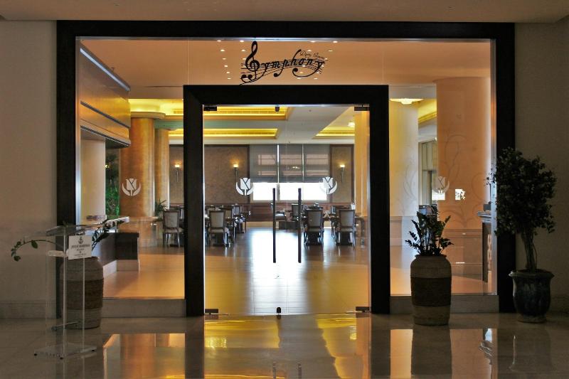 Jiyeh Marina Resort Hotel & Chalets image