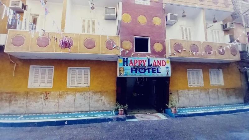 Happy Land Luxor image
