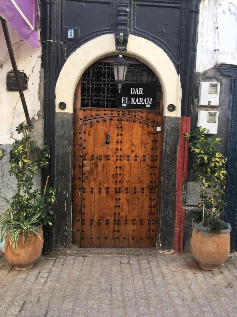 Dar El Karam image