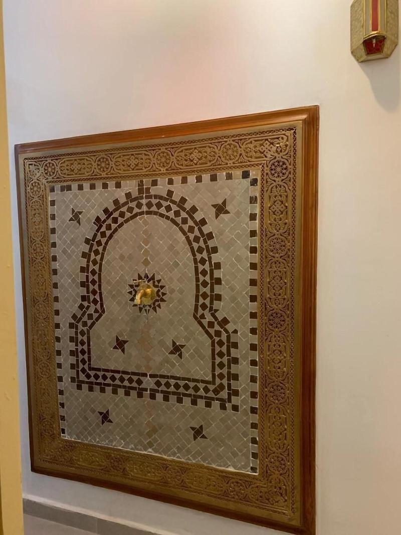 Riad Najiba image