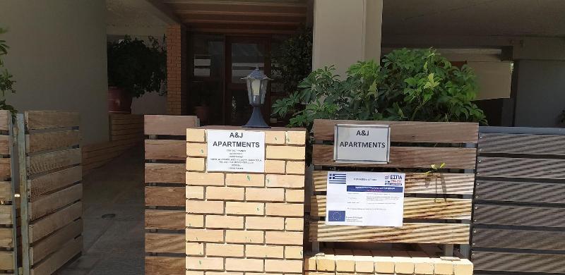 A&J Apartments Athens airport
