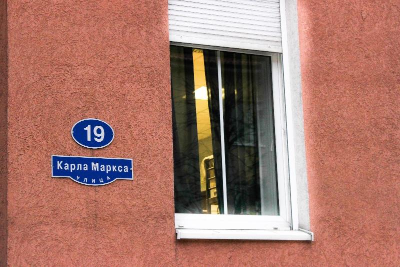 Amalienau Hostel & Apartments — photo 2