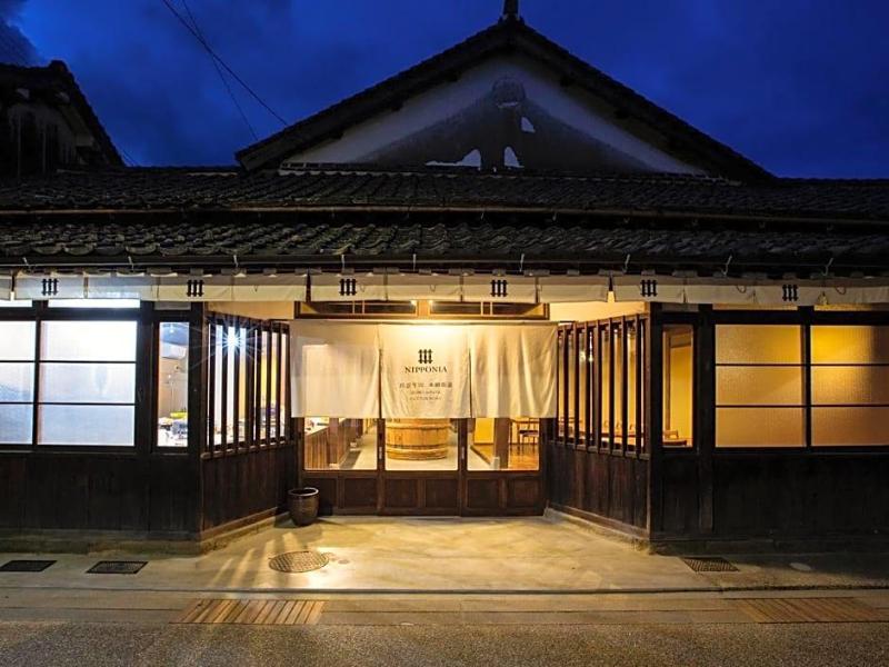 Nipponia Izumo Hirata Cotton Road