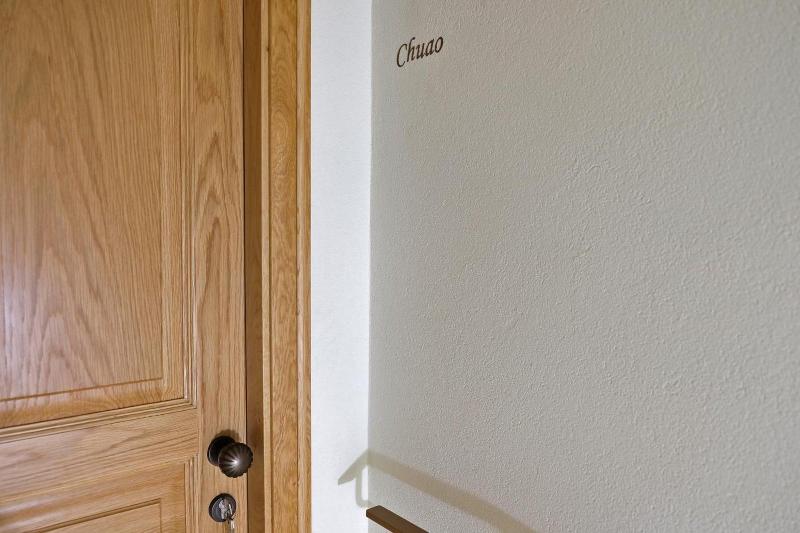 Chocohouse image