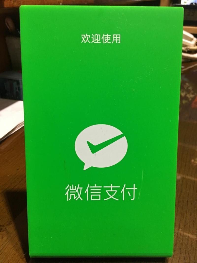 J Hotel image