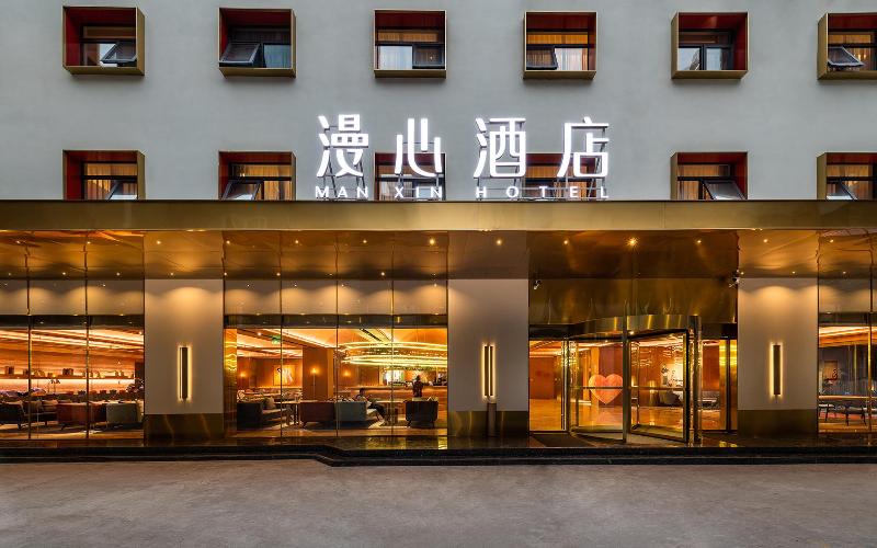 ManXin Hotel Xi’an Bell Tower image