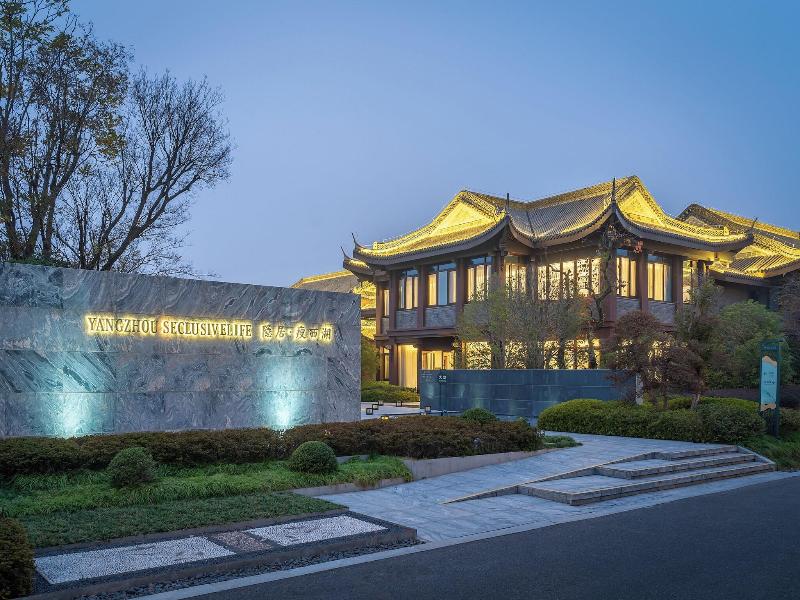 Seclusive Life Hot Spring Resort image