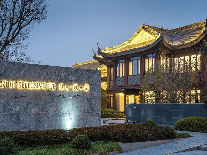 Seclusive Life Hot Spring Resort image