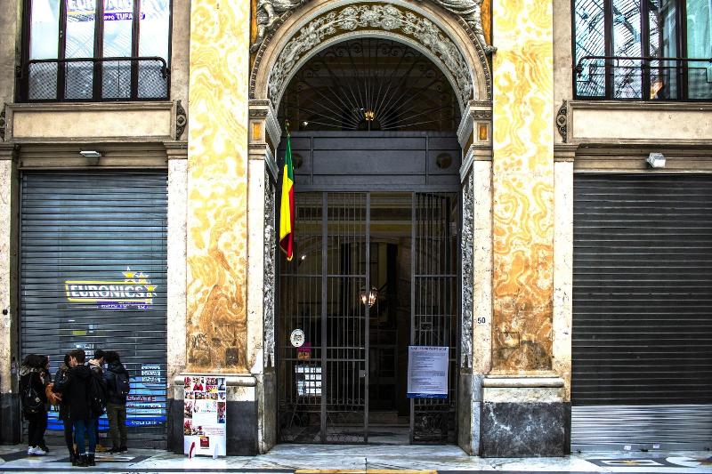 Domus Sibyllina image