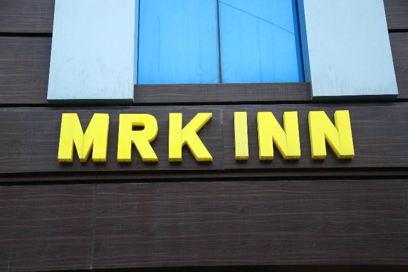 Mrk Inn image