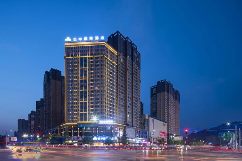 Days Inn Business Place Sichuan Bazhong — general view