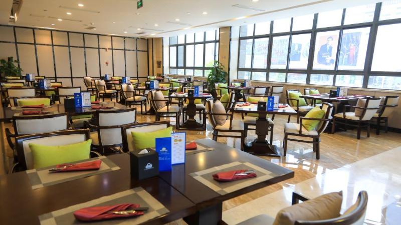 Days Inn Business Place Sichuan Bazhong