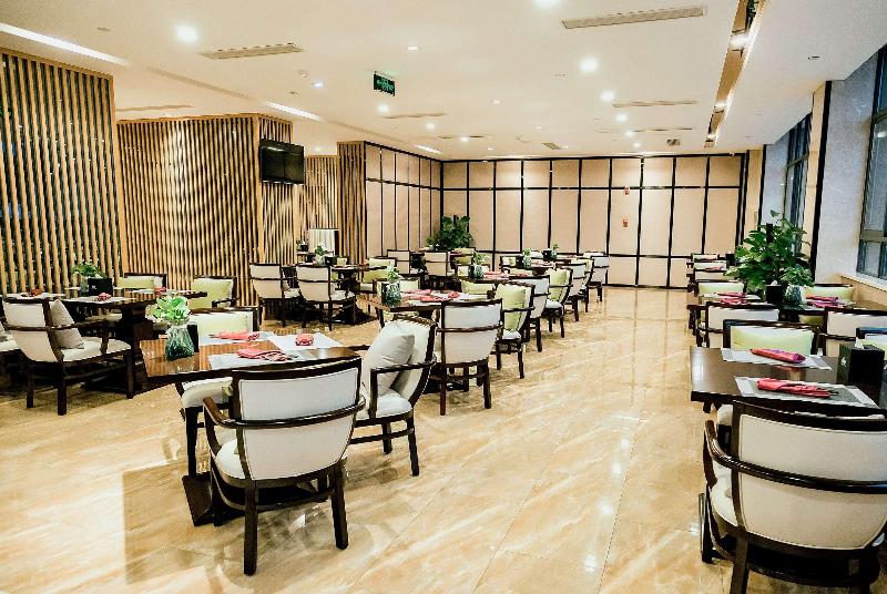 Days Inn Business Place Sichuan Bazhong