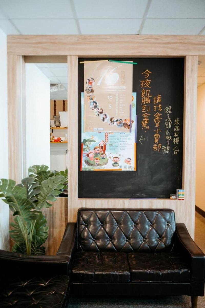 Jin Lu Homestay image