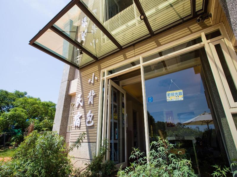 backpackers.INN image