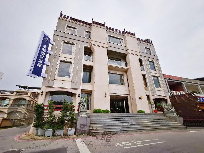 Changhong Hotel image