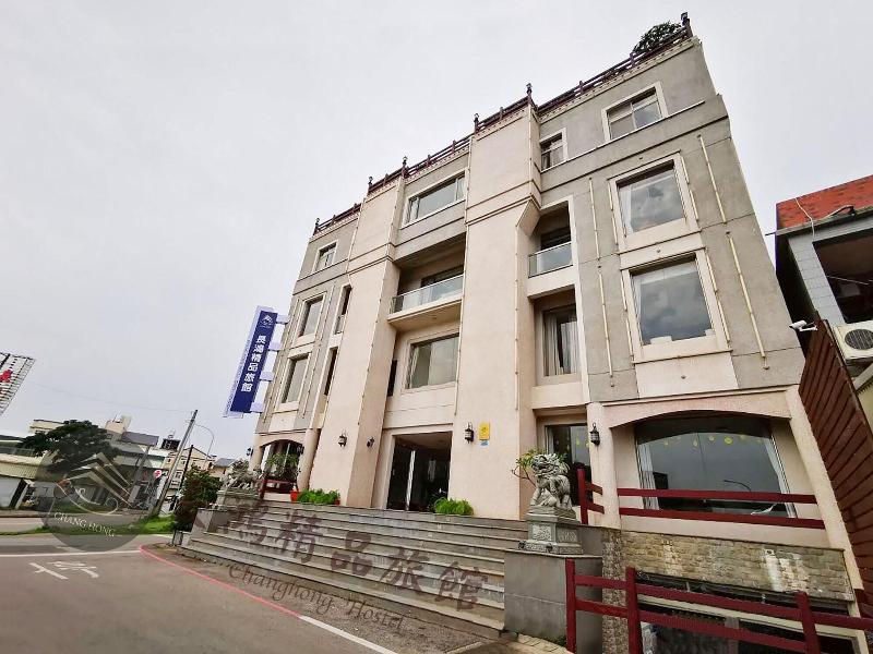 Changhong Hotel image